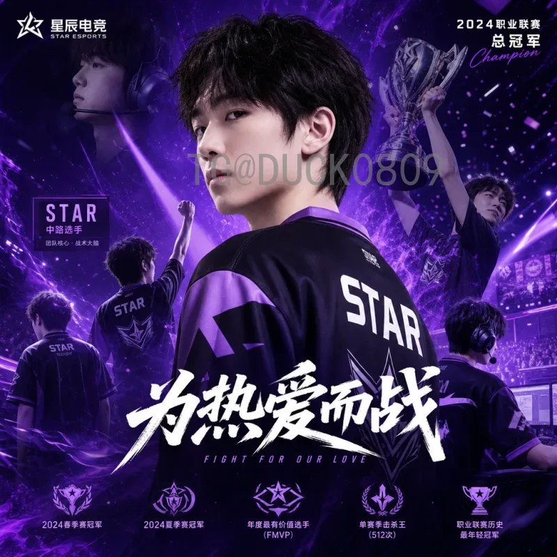 2026世界杯与玛雅人：神秘预言与现代足球的奇妙碰撞