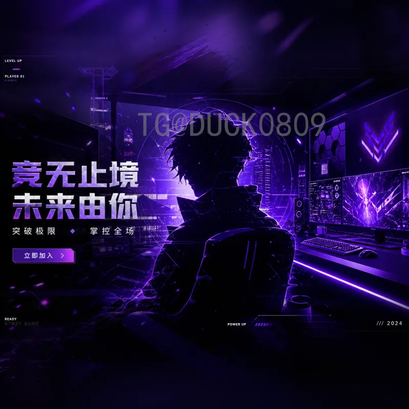 世界杯小组赛比分入口：实时比分查询与赛程指南